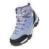 Mountain Warehouse Childrens/Kids Trail Suede Walking Boots