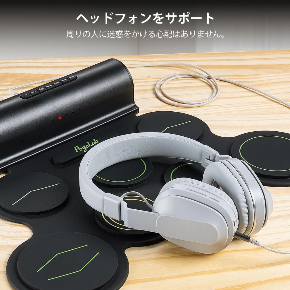 POGOLAB Electronic Drum Set, 7 Pad Drum Kit with Bluetooth Function, Roll Up Drum Practice Pad, Midi Drum Kit, Built-in Speaker, Rechargeable Drum, Fo