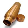 Copper Designer Water Bottle with Leak Proof Protection, Ayurveda Health Benefits. (1000ml, 1Unit) with Hammered Design