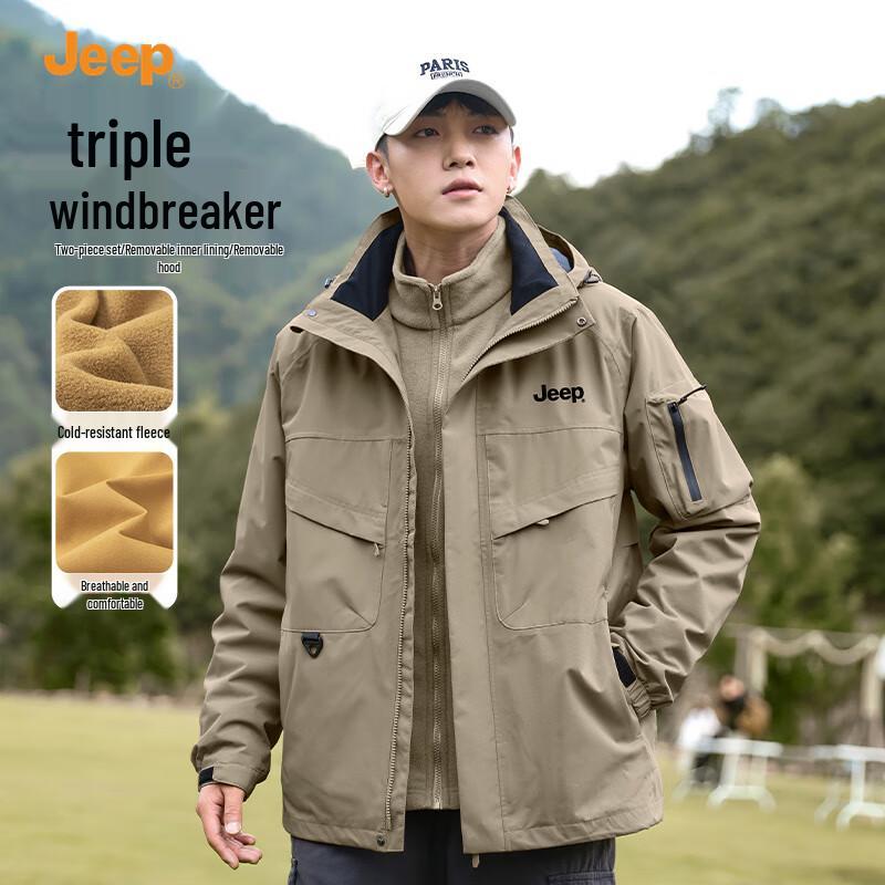 

JEEP Men s 3-in-1 Outdoor Windproof Jacket L