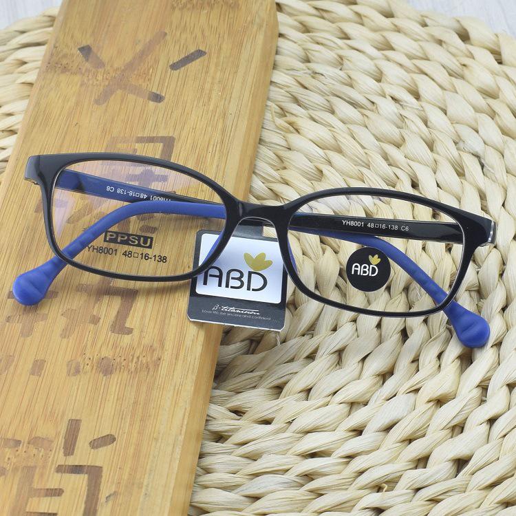 New High-End Ultralight Full Rim PPSU Myopia Eyeglass Frames for Children and Students