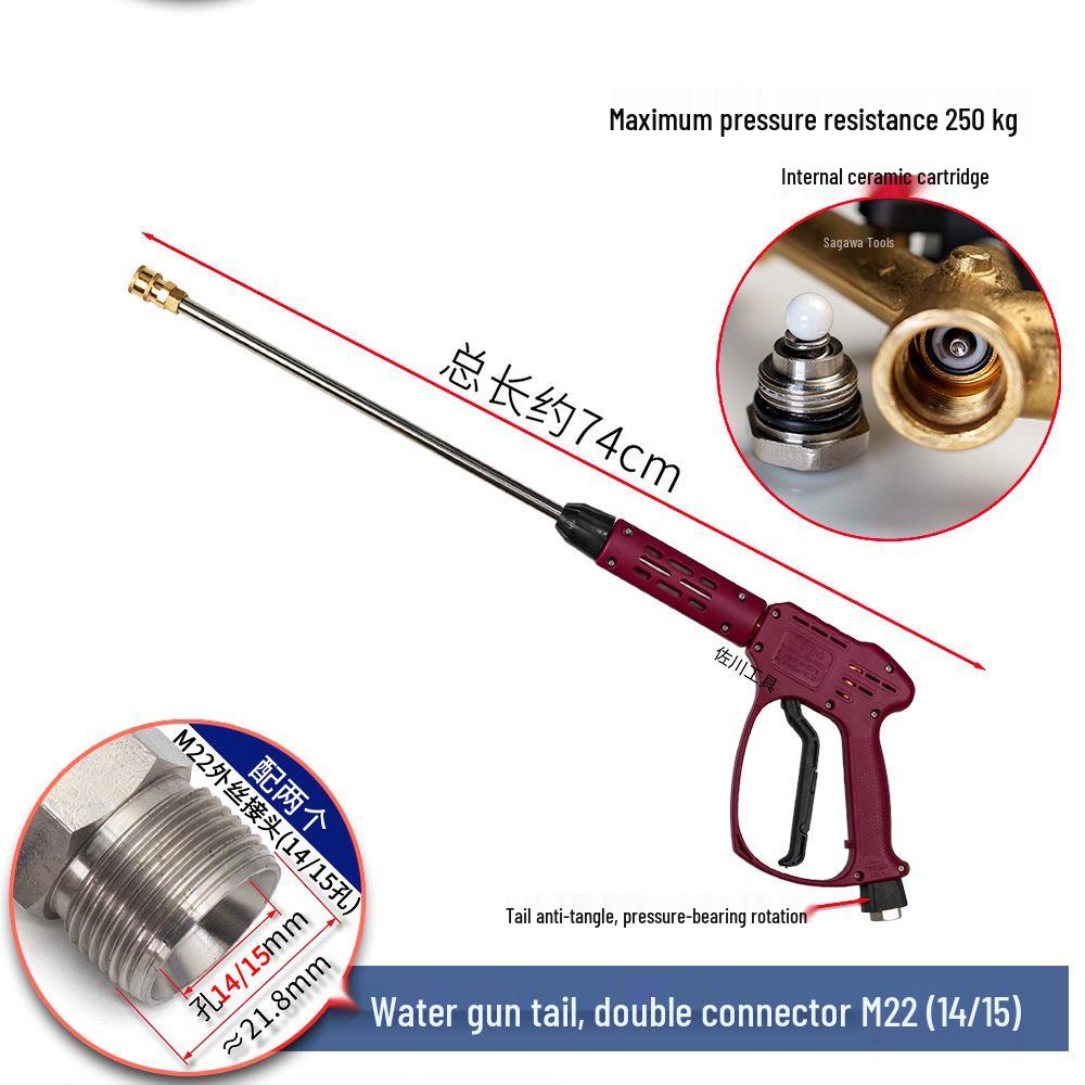 250 kg Waschmaschine: Hochdruck-Autowaschpistole mit M14/M18/M22 Keramikkern, Anti-Verwicklungs-Heck