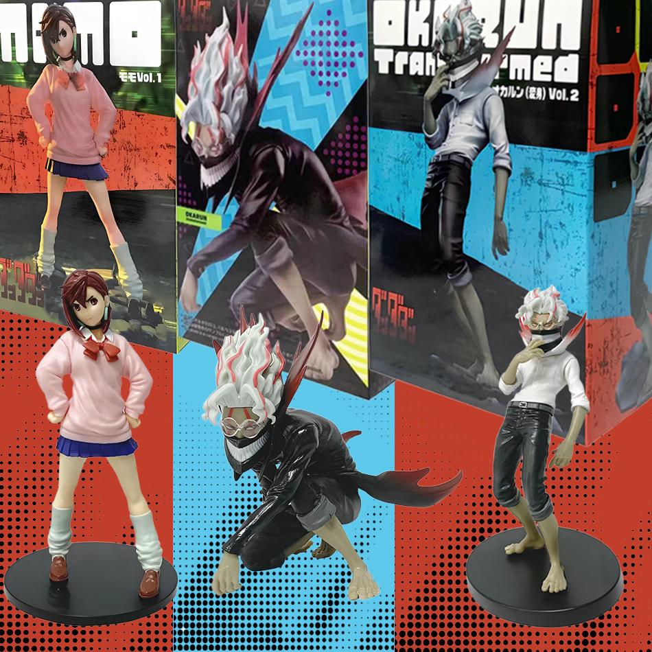 18cm Anime Dandadan Ayase Momo Takakura Ken S.H.Figuarts Transformed Assembly PVC Model Toys Action Figures Gift