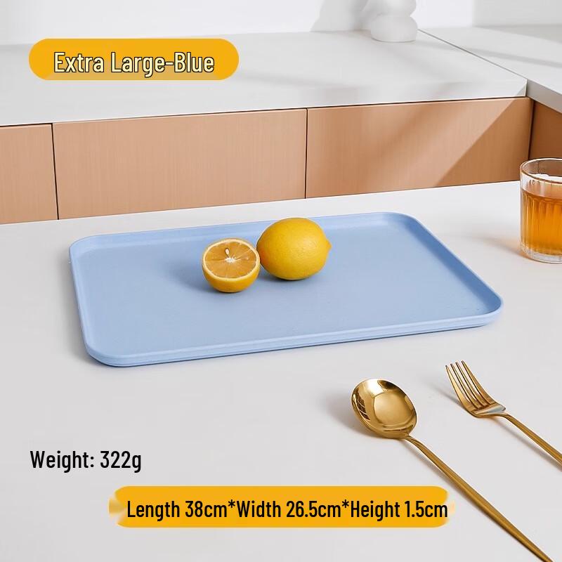 Jingyuheng Rectangular Straw Tea & Storage Tray