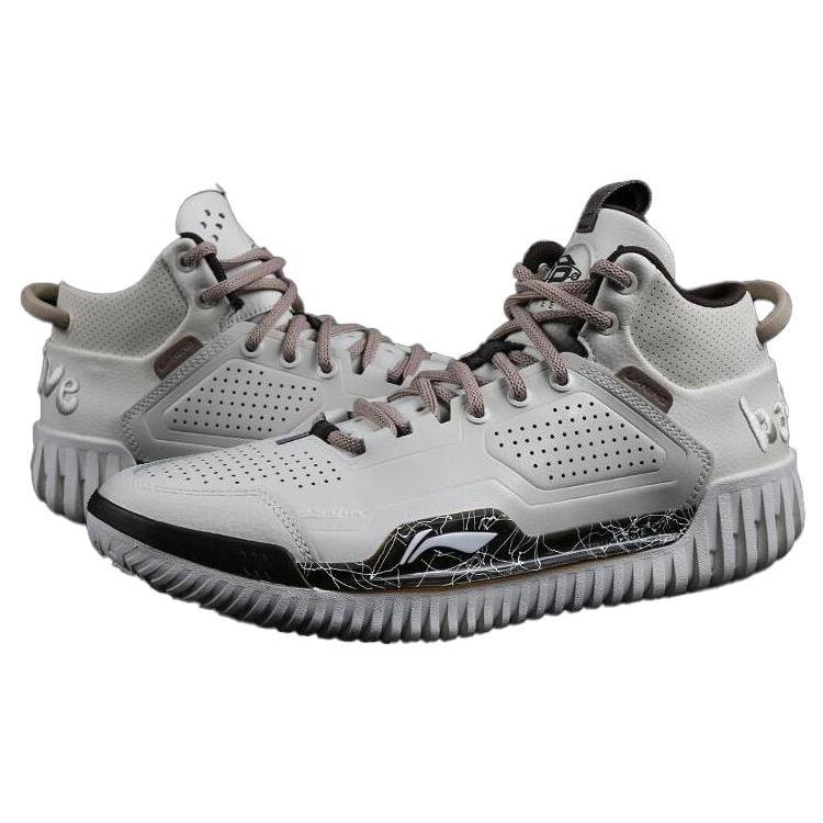 New LiNing Badfive 3 Cushioning Wear Resistant Mid Top Basketball Shoes Men's Ecru ABFT025-3