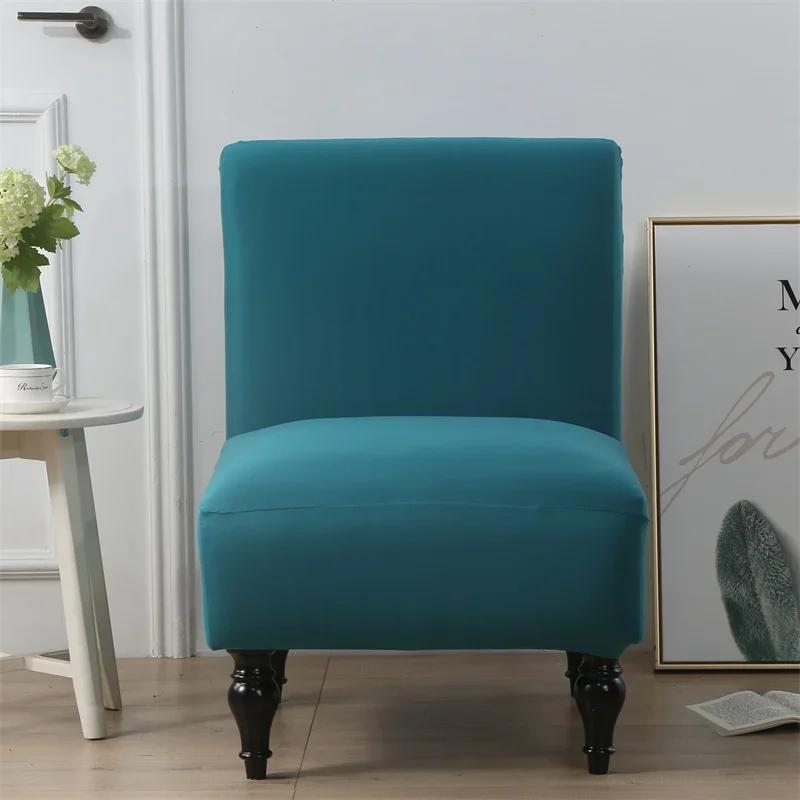 

Чехол для стула без подлокотников с акцентом, однотонный, с короткой спинкой, однотонный, с защитой от грязи, съемный, защитный чехол для дивана