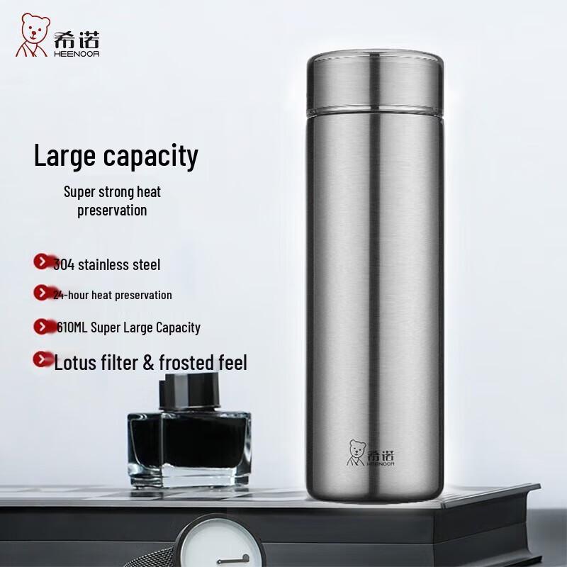 Heenoor Premium Business Tea Thermos