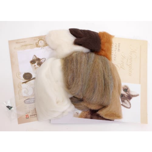Hamanaka Felt Kit Real Animals Made with Felt Crafts Norwegian Forest Cat H441-465
