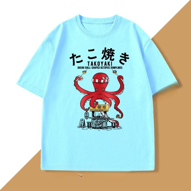 Japanese Takoyaki TShirt Octopus Balls Tshirt Street Food Lover Graphic T Shirts Anime Cotton Loose Top Oversized Clothes Top