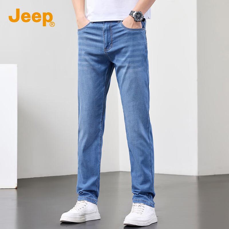 Jeep Men's Tencel Lyocell Loose Straight Summer Jeans