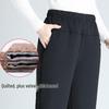 Mom's Quilted Fleece-Lined High-Waisted Winter Pants