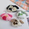 Playful Plush Dog Brooch Pin Stylish Bag Pendant Statement Hanging Ornament Plush Texture for Casual or Formal Event