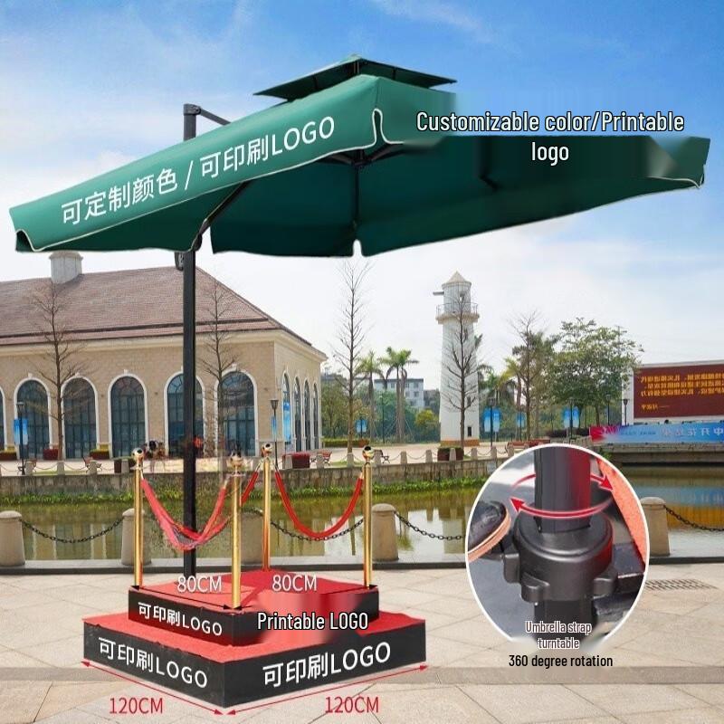 Outdoor Square Sun Umbrella with Double-Layer Platform for Guard Posts