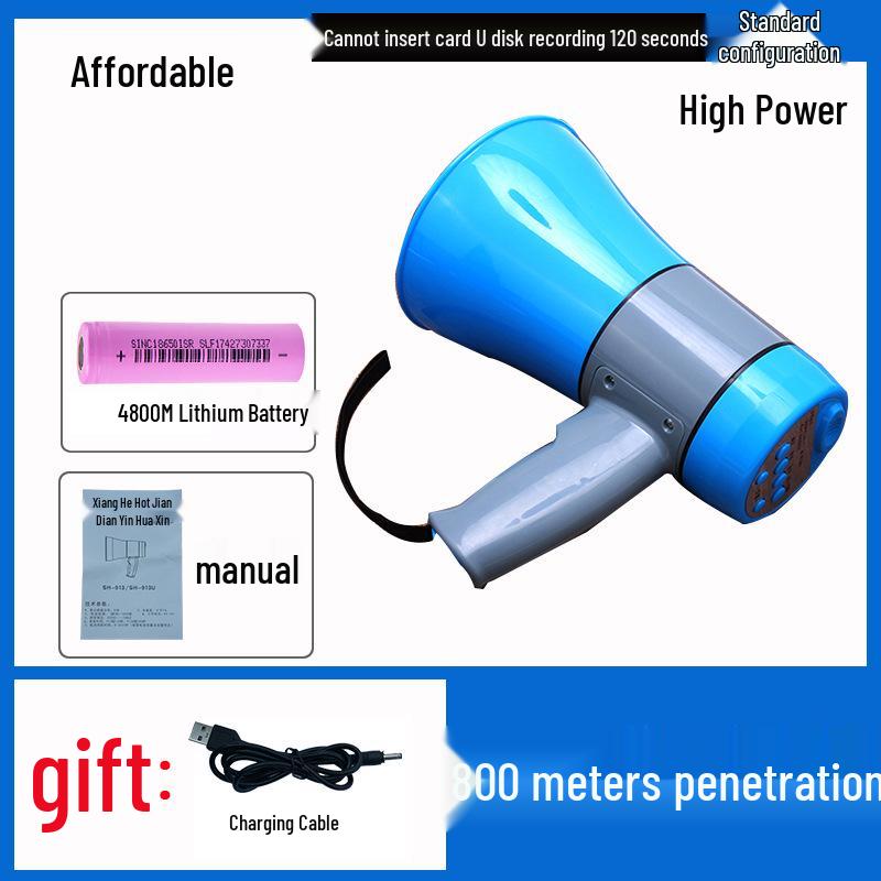 Handheld Outdoor Loudspeaker Megaphone for Street Vendors with Recording and Rechargeable Features