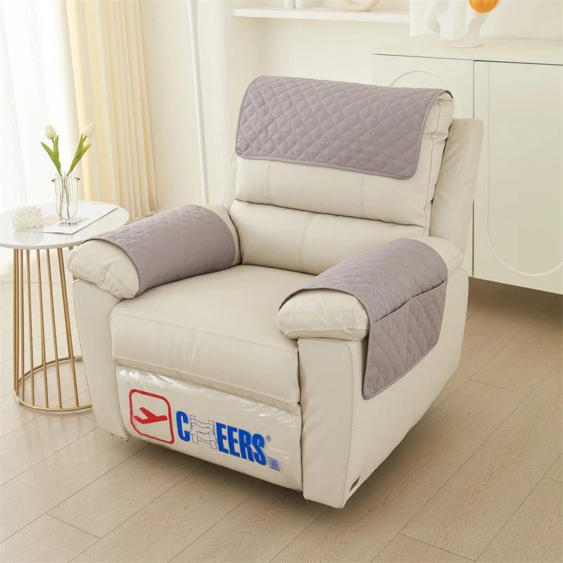 3pcs/set Quilted Recliner Sofa Mat Solid Color Armchair Sofa Covers 1Seater Dogs Pet Kids Backrest Armrest Towel Chair Cover