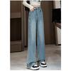 High Waist Wide Leg Jeans for Women Spring  Denim Pants  Wide Hips Comfortable