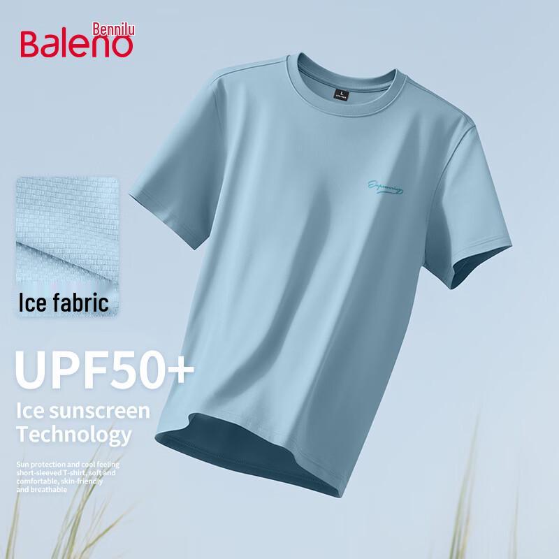 Baleno Men s UPF50+ Sun Protection T-shirt 2XL