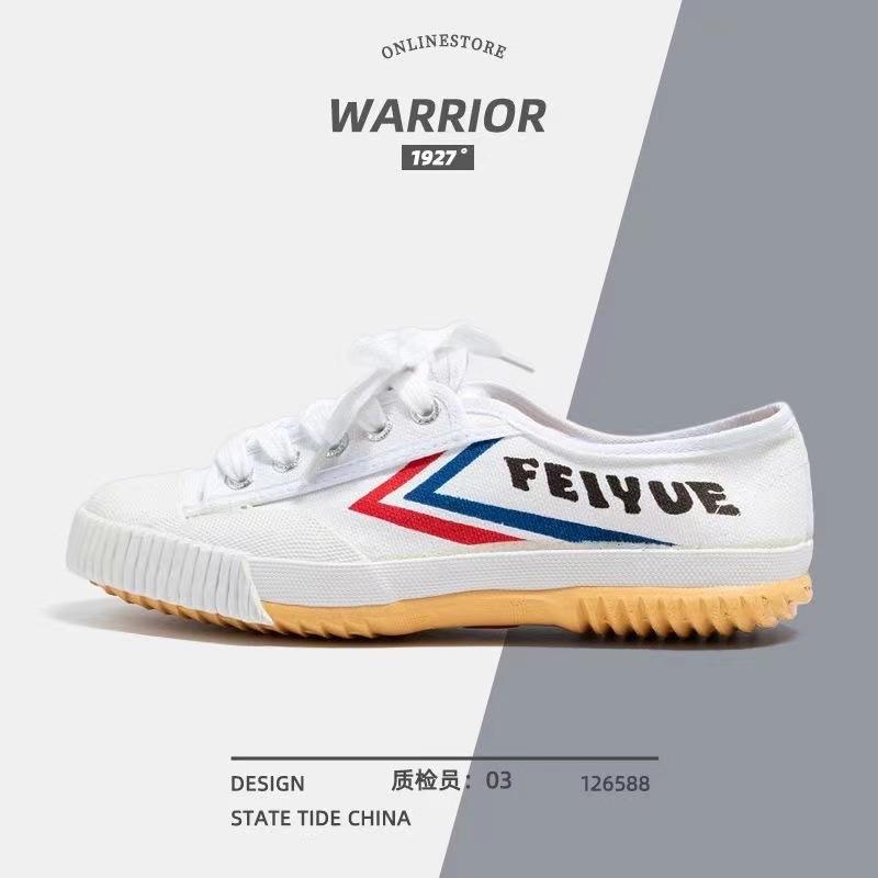 

Canvas shoes men s low-top men s trend versatile casual shoes board shoes breathable little white shoes martial arts shoes 501 28