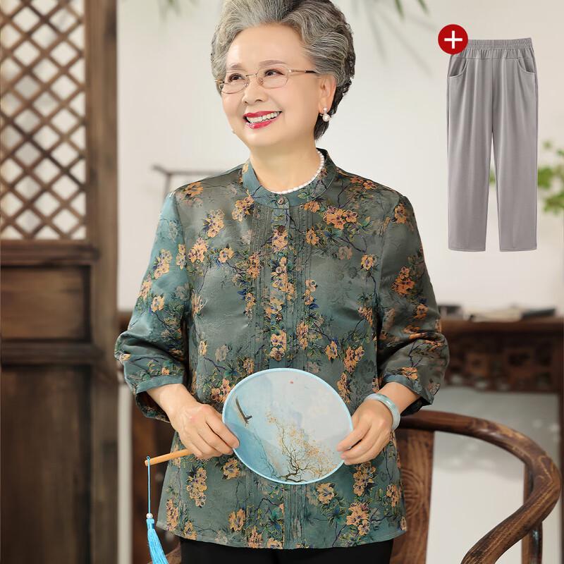 Elegant Thin Blouse Set for Senior Women 2XL