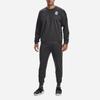 Under Armour Recover Knitted Sweatpants Men's Black 1361759-001