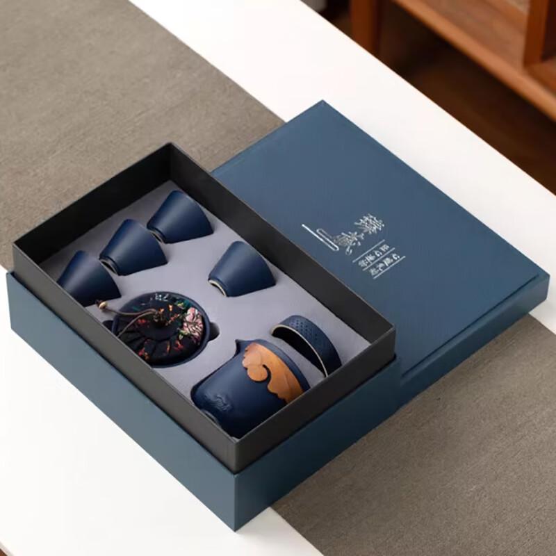 Weidu Ceramic Tea Set Gift Box