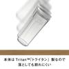 HARIO Freezer Pot JUSIO Practical Capacity 1100ml White Tritan Break Resistant Hot Water/Dishwasher Safe Cold Water Bottle Made In Japan FPJ-11-W