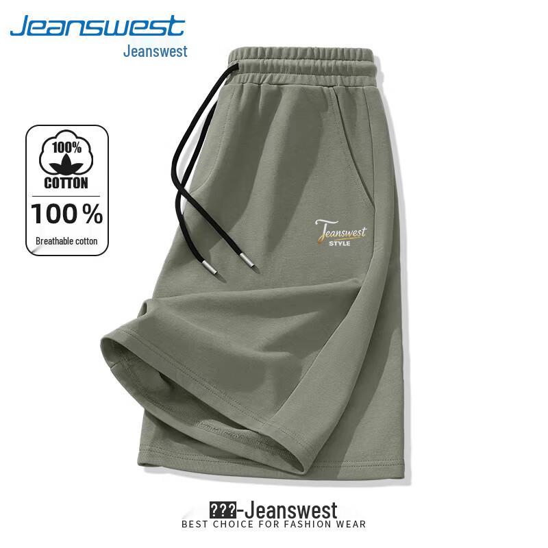 

Мужские повседневные шорты из чистого хлопка Jeanswest 2XL