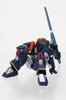 Revoltech Yamaguchi No.02 Dougram