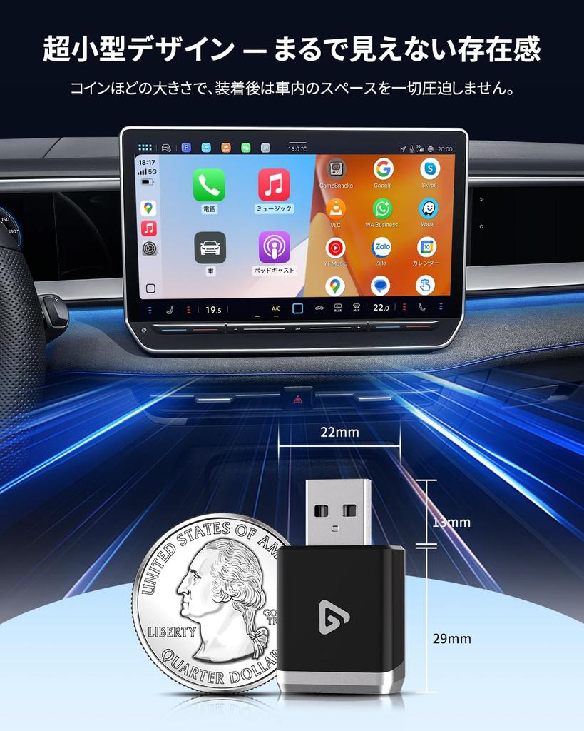 Official Technical Standards 2025 MINI Wireless CarPlay Android Auto USB Converts Wired Connections To Compatible with Factory Wired Auto Compatible