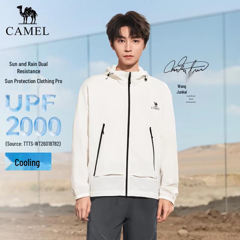Camel Wang Junkai Mugang Pro Unisex Sun Protection Jacket
