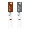 CHIFURE - Eyebrow Pencil