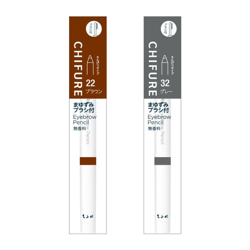 CHIFURE - Eyebrow Pencil