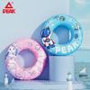 Peak Inflatable Underarm Swimming Ring