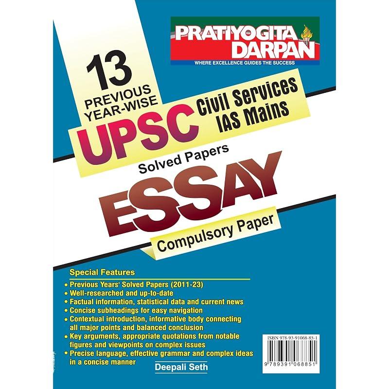Pratiyogita Darpan 13 TopicWise UPSC Civil Services IAS Mains Previous Year Solved Papers spanning from 2023 to 2011 for General Studies, Essay, and