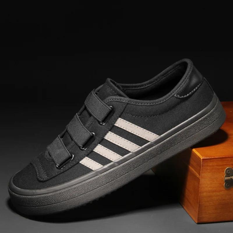 Ανδρικά Βουλκανισμένα Παπούτσια Μόδα Ανδρικά Καθημερινά Παπούτσια Ανθεκτικά στη Φθορά Άνετα Ανδρικά Παπούτσια Σανίδας Νέα Αναπνεύσιμα Ανδρικά Φλατ Παπούτσια Basket Homme