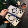 Magnetic Bracket Phone Case for iPhone 15 12 11 13 14 16 17 Air Pro Max 16 15 14 Plus Magsafe Stand Armor Protection Cover