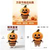 Halloween Pumpkin Plush Toy With Short Pile Velvet For Holiday Decoration And Gift