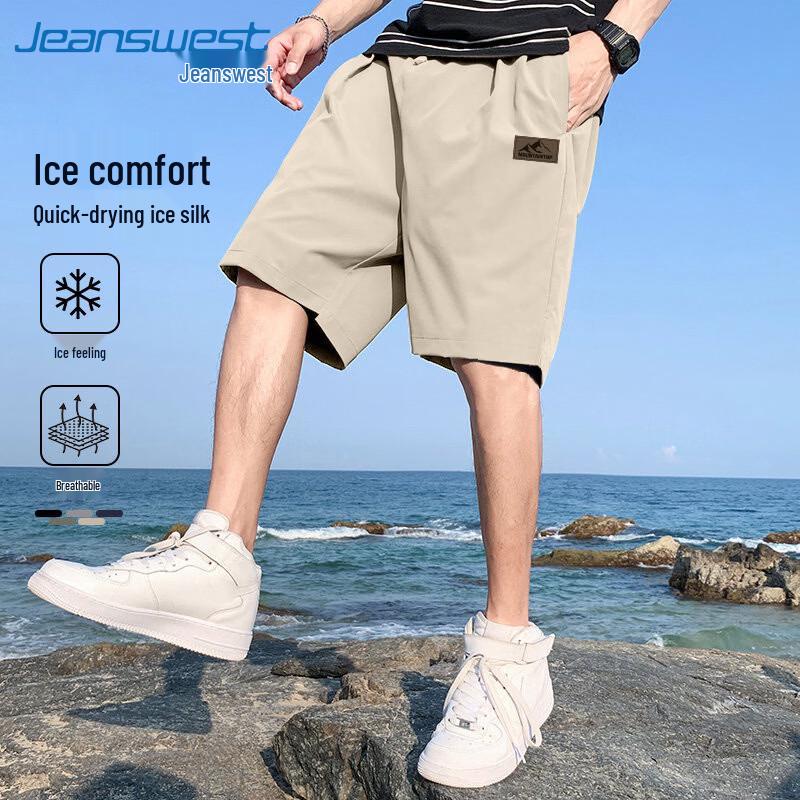 Jeanswest Men's Ice Silk Breathable Quick-Dry Sports Shorts