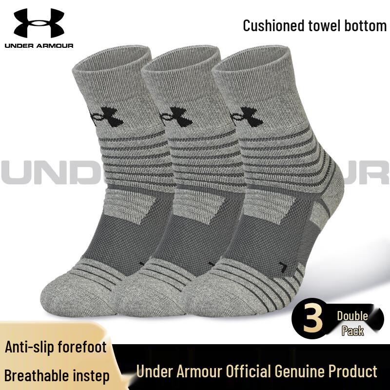 Unisex Короткие носки Under Armour 3 пары L (40-43)
