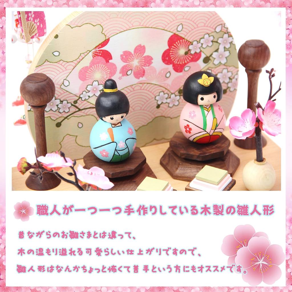OKBABY Hina Wooden Hina Peach First Royal Paulownia Box Dolls, Dolls, Festival, Festival, Decoration, Compact, Entrance,