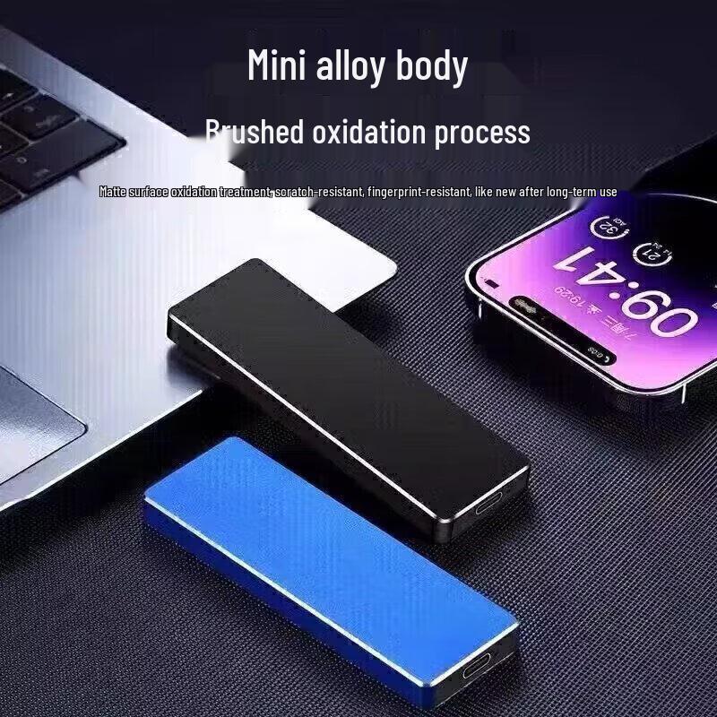 High-Capacity Portable External Storage Drive
