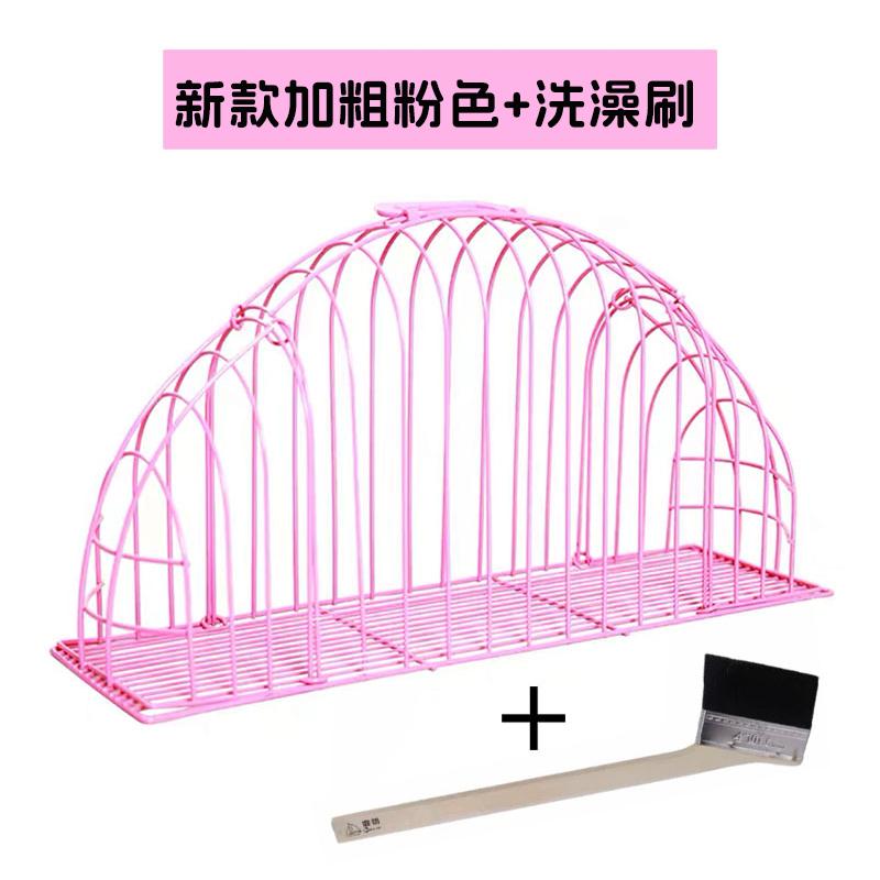 Upgraded Cat Washing and Drying Cage Escape-Proof Bathing Enclosure Anti-Scratch Pet Grooming Carrier Portable Cleaning Cat Cage