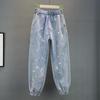 Women's Casual Fashion Elastic Waist Colorful Rhinestone Cuff