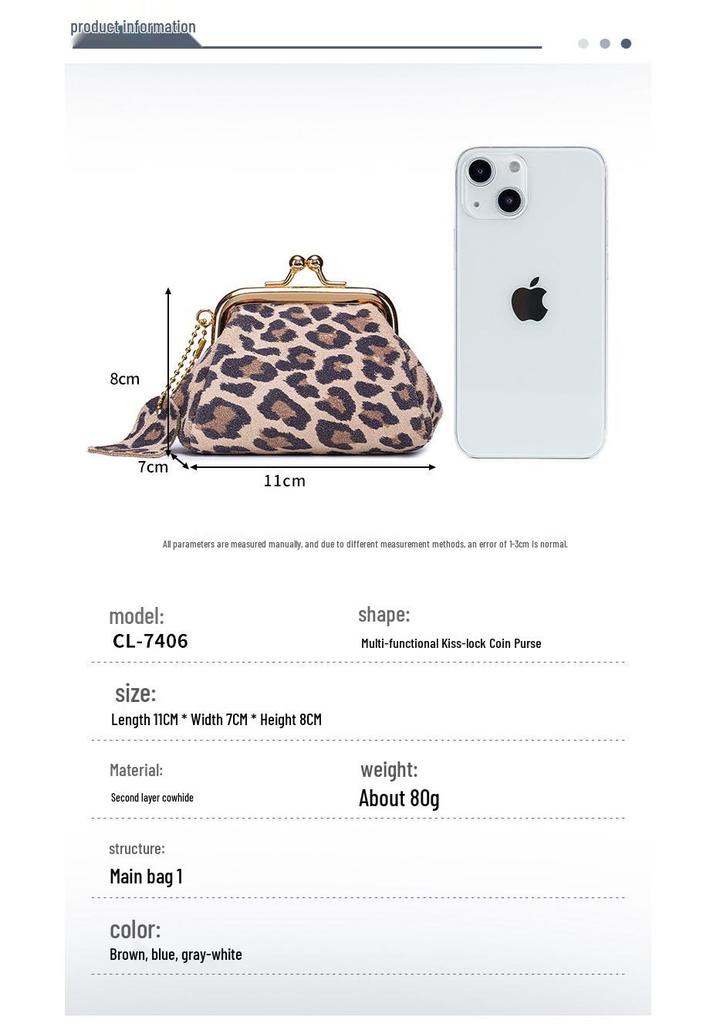 Genuine Leather Leopard Print Mini Coin Purse - Soft Cowhide Multifunctional Change Holder for Women