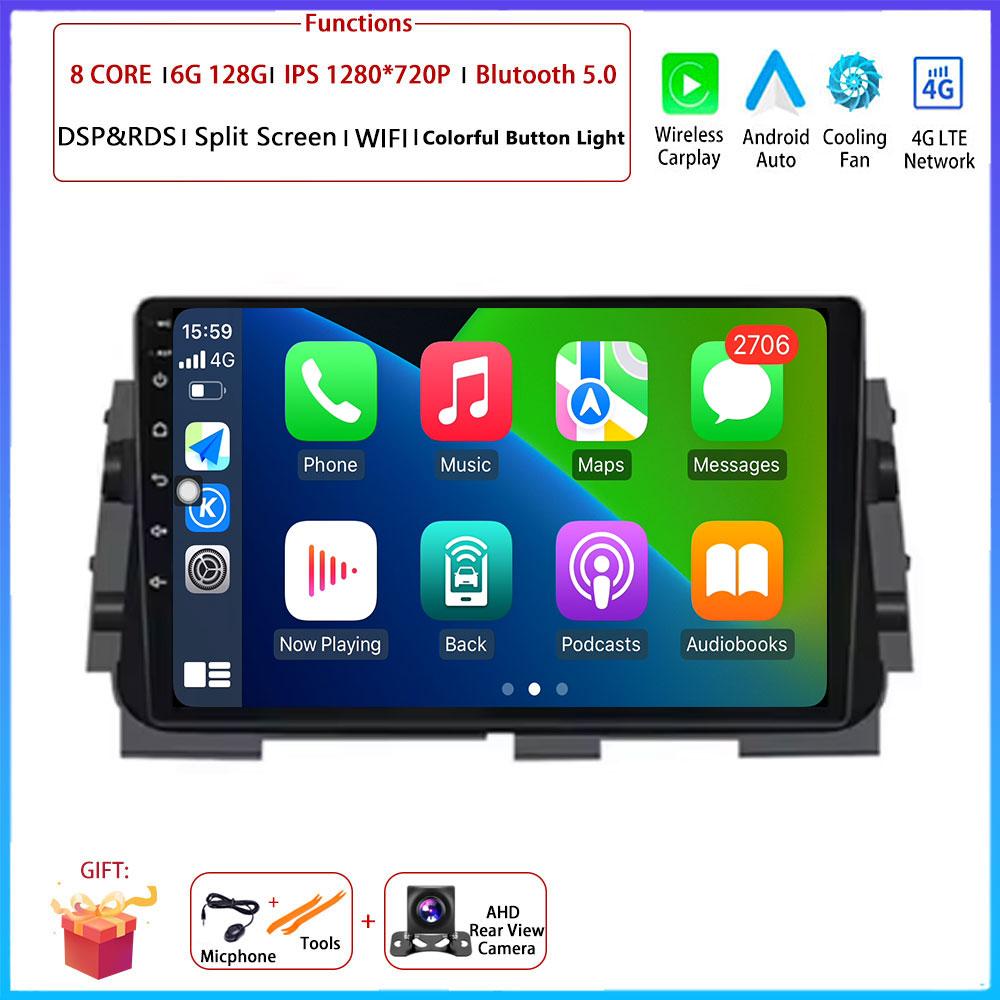 10 “ 4G Android OS Carplay Auto For Nissan Kicks Micra P15 2017-2021 Car Radio Navigation GPS Multimedia Video Player DSP AMI
