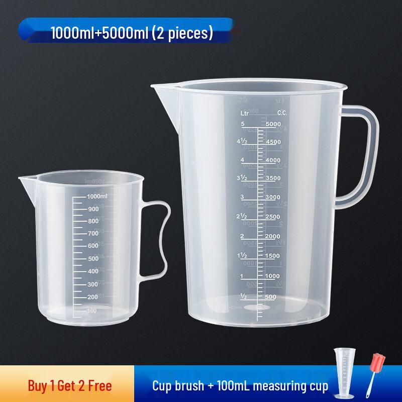 ZISIZ Measuring Cup