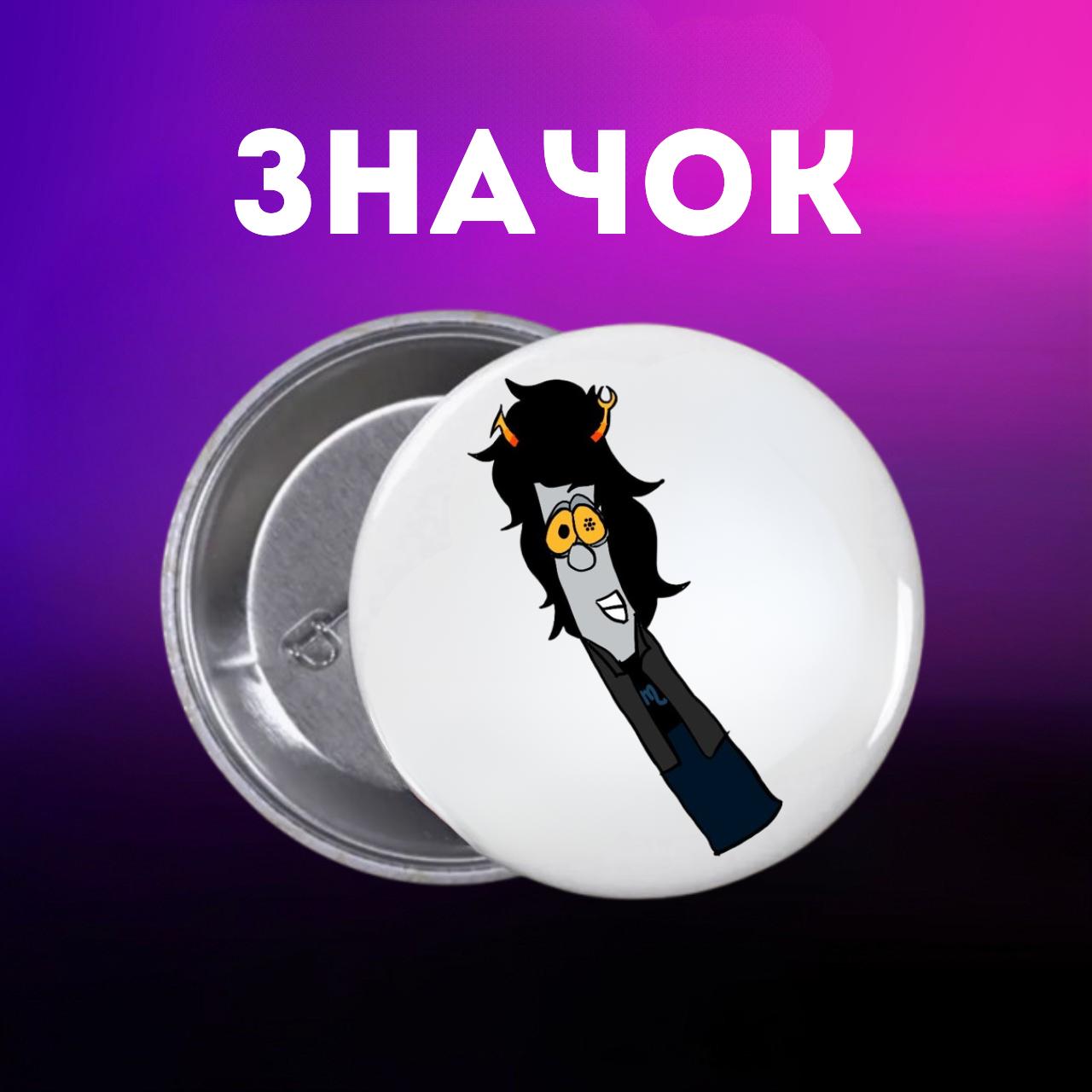 

Значек Поднятие уровня в одиночку сололевелинг Solo Leveling на булавке на рюкзак 44 мм 1 шт 44 різнокольоровий