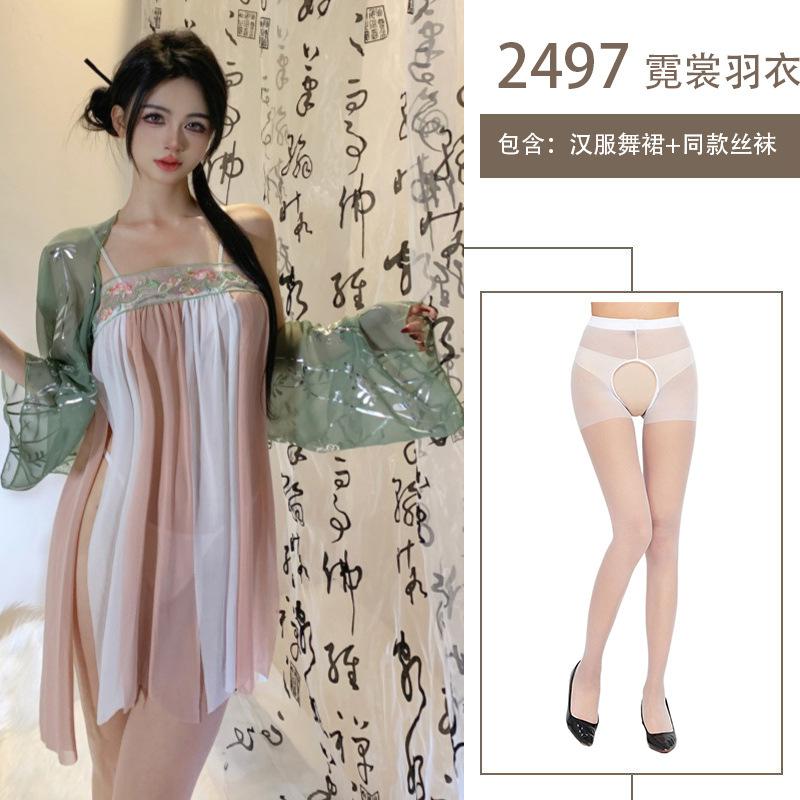 Sexy underwear uniform pure want to wear sleeves tube top antique sexy uniform hot perspective hanfu belly pocket