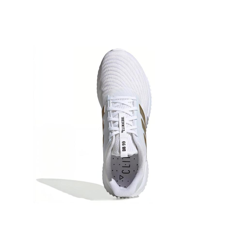 adidas Climacool 2.0 Db 'Biały' FU9348