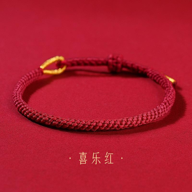

Mount Putuo2026Tai Sui Red String Bracelet for Women, Amulet for Good Luck in the Year of the Horse, Woven Bracelet Joyful Red-Tai Sui bracel